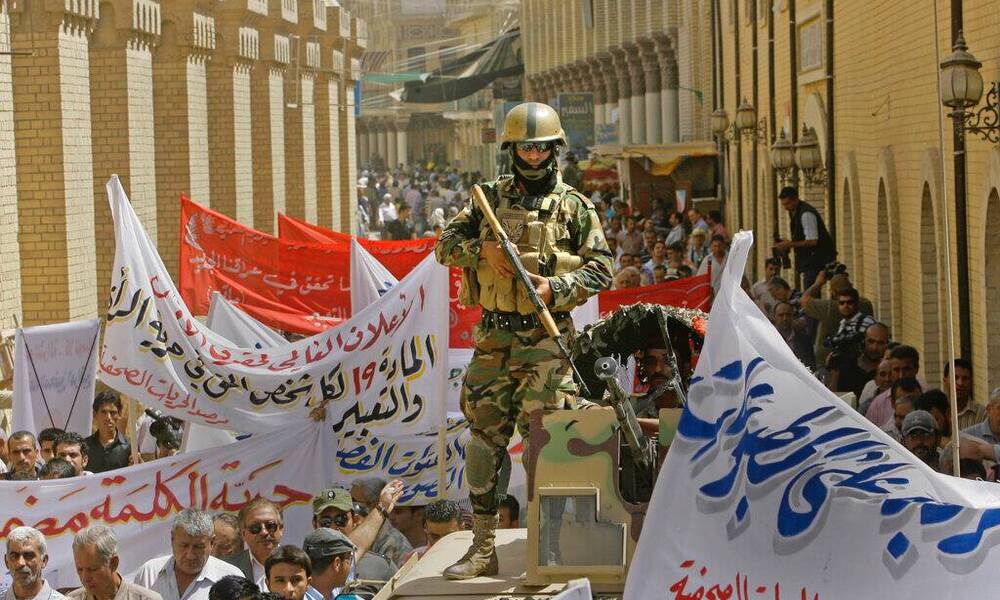 "حق الحصول على معلومة".. حملة تواقيع لتعديل مسودة القانون
