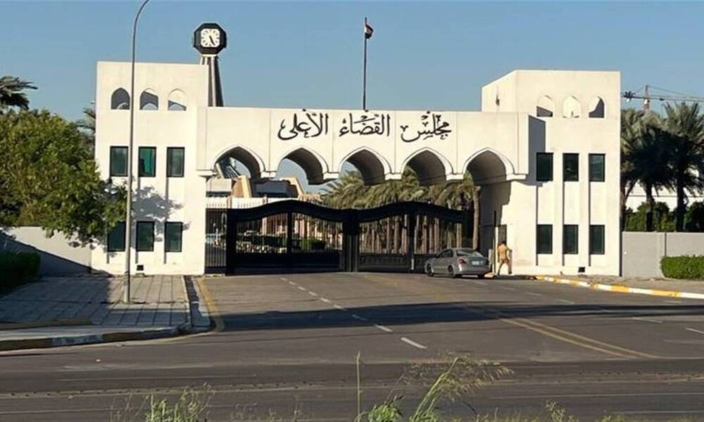 مجلس القضاء الأعلى يوجّه بفرض عقوبات صارمة للحد من ظاهرة الربا في العراق