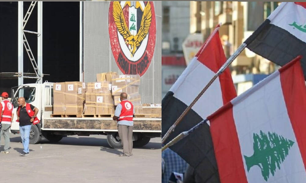 لبنان يطعن العراق.. ناكر الجميل يرد الوفاء بالتجاهل الوقح!
