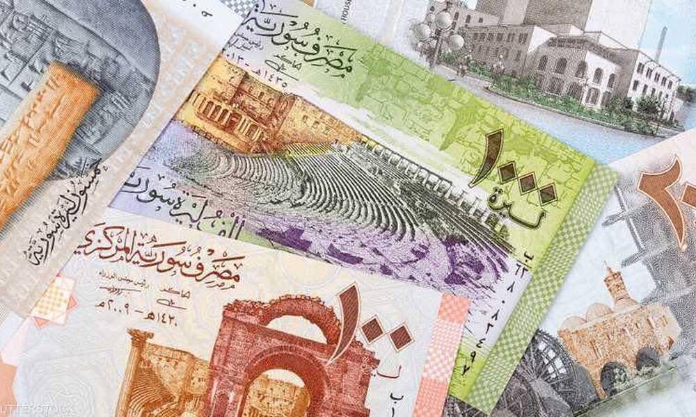 سوريا تنهي اعتمادها على موسكو.. الليرة تُطبع في الإمارات وألمانيا