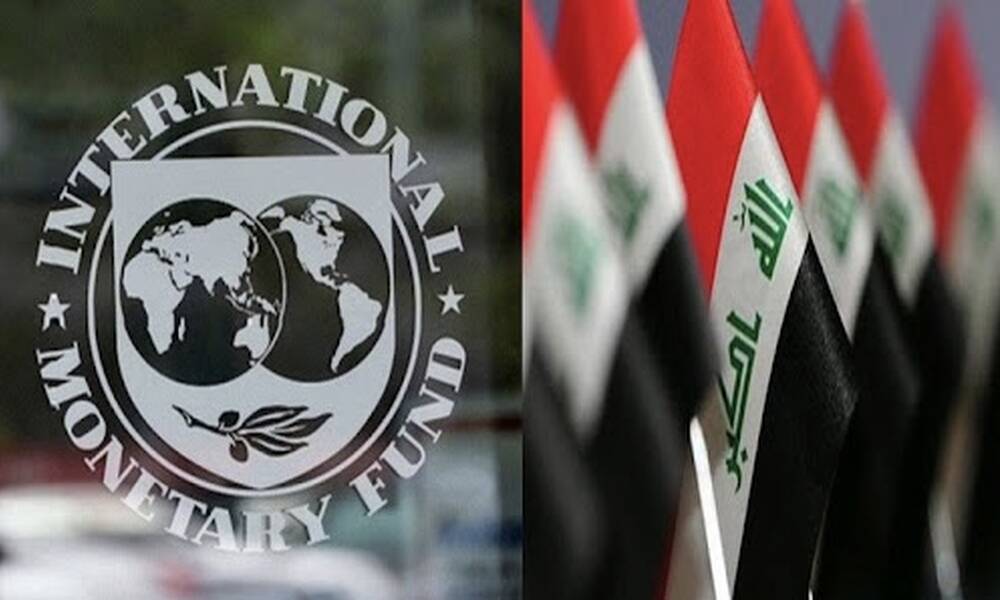بيان دولي يكشف عمق المأزق الاقتصادي في العراق