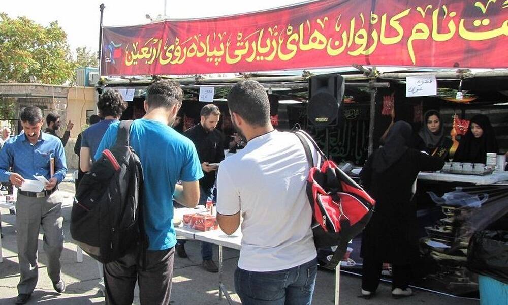 إيران تجهز الفّي موكب شعبي للمشاركة في أربعينية الإمام الحسين بالعراق