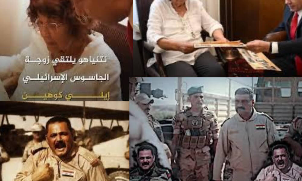 حين تُكرّم إسرائيل جواسيسها وتُهمَل تضحيات شهدائنا