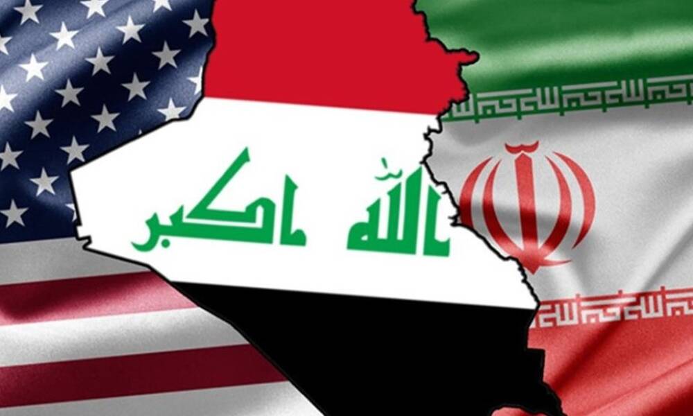 بغداد ترد على واشنطن.. لا وجود للهيمنة الإيرانية والسيادة خط أحمر!