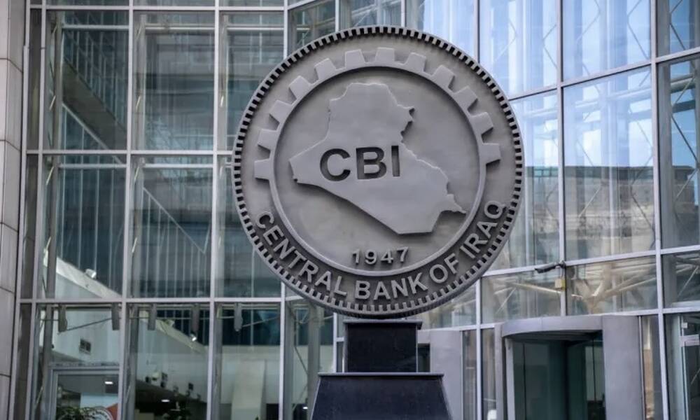 الدين الداخلي للعراق يرتفع إلى أكثر من 85 ترليون دينار.. إين ذهبت الأموال؟