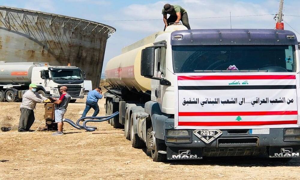 بعد أن كان بلا مقابل منذ 2021.. لبنان يعلن جاهزية أموال "الفيول" العراقي