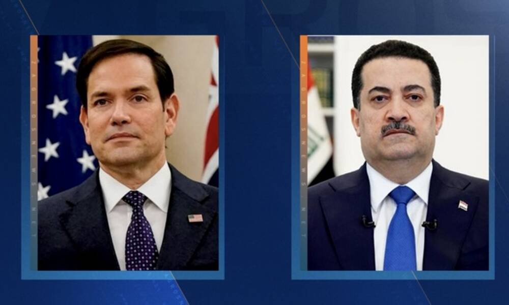 وزير الخارجية الأميركي للسوداني: يجب محاسبة منفذي هجمات كوردستان..مصالحنا في العراق "خط أحمر"