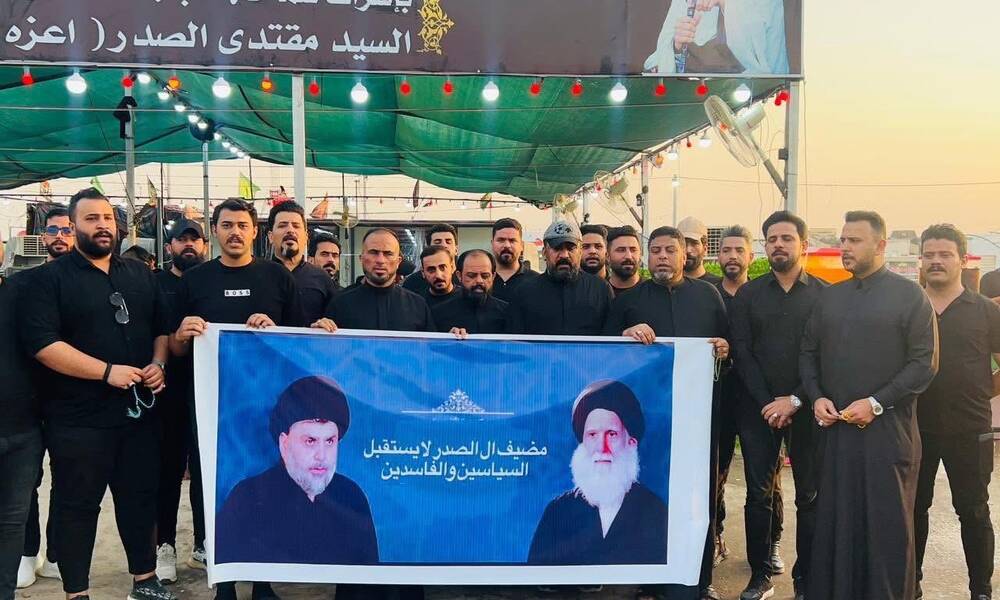 تحت شعار "مضيف آل الصدر الكرام لا يستقبل السياسيين الفاسدين".. التيار الصدري يرفض استقبال السياسيين