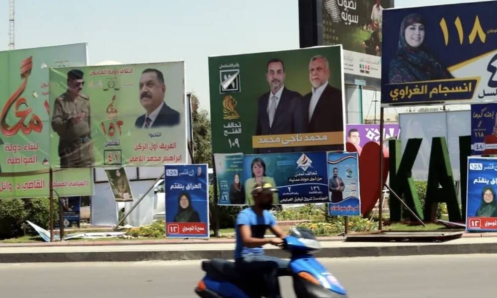 "خلال يوم واحد".. مرشحو البرلمان العراقي يرفعون أكثر من مليون صورة