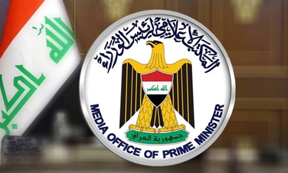 الداعمي: مرشحو رئاسة الوزراء "أسماء محروقة".. واشنطن ستحدد الرئيس المقبل!