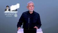 العامري: الصراع مع إسرائيل خيار لا بديل عنه!
