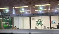 خدمت الدولة 41 سنة ولم أرَ مثل هذا