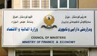 مالية كردستان تودع رواتب أبريل في المصارف تمهيدًا للصرف خلال أيام