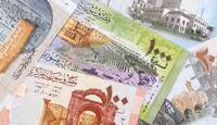 سوريا تنهي اعتمادها على موسكو.. الليرة تُطبع في الإمارات وألمانيا