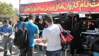 إيران تجهز الفّي موكب شعبي للمشاركة في أربعينية الإمام الحسين بالعراق