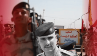 بيان رسمي صادر عن دولة رئيس الوزراء محمد شياع السوداني
