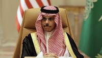 إسرائيل تمنع زيارة وزير الخارجية السعودي للضفة الغربية