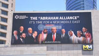 دول عربية "لا تخطر على بال أحد" ستنضّم لـ"اتفاقية إبراهيم".. مبعوث ترامب يفجر مفاجأة!