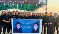 تحت شعار "مضيف آل الصدر الكرام لا يستقبل السياسيين الفاسدين".. التيار الصدري يرفض استقبال السياسيين