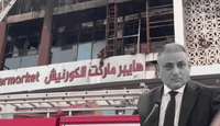 دعوى جزائية.. أهالي ضحايا حريق الكوت يطالبون باعتقال المياحي