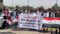 دعوات رسمية للعزوف عن الطب والصيدلة تثير جدلاً في العراق!