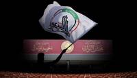 "اخذ قياسات النواب لشراء الملابس".. البرلمان العراقي يستعد "عسكريا" لقانون الحشد الشعبي
