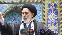 خطيب من النجف الأشرف يوجّه رسالة لترامب: لن نبدأ الحرب ولكننا جاهزون للرد