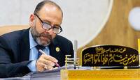 "مهزلة أكاديمية".. حزب سياسي يتدخل لإعادة امتحان لطالب جامعي!