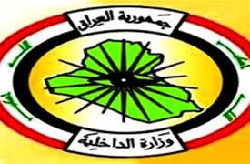 الداخلية تعلن احالة 49 ضابطا برتب عليا الى الامرة وتكليف اخرين بتمشية امور بعض الدوائر