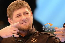 رئيس الشيشان: قضينا على معظم الشيشانيين في صفوف داعش