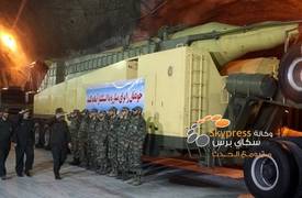 ايران : امير علي يتباهى بتخزين الصواريخ بعمق 500 متر