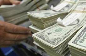 مبيعات البنك المركزي تتجاوز الـ192 مليون دولار