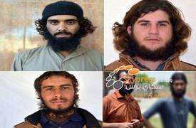 داعش ينعى أربعة من كبار قادته على تويتر