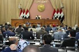مجلس النواب يناقش غداً سلم الرواتب الجديد