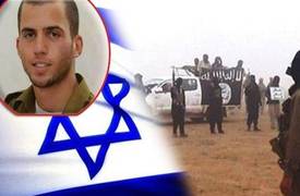 القبض على ضابط اسرائيلي كبير يعمل مع داعش