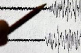 زلزال قوي يهز غرب تشيلي