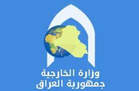 واشنطن تعلن "معارضتها" دخول القوات التركيّة للأراضي العراقيّة وتبلغ أنقرة رفضها هذا "الانتهاك"