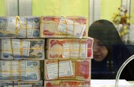 المالية البرلمانية: أكثر من 30 ألف درجة وظيفية في موازنة العام المقبل