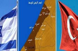 تركيا تشترط إدارة قطاع غزة مقابل تطبيع العلاقات مع اسرائيل والاخيرة ترفض
