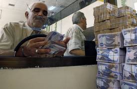 المالية البرلمانية توضح لـ"سكاي برس" ملابسات تقليص دوام ورواتب الموظفين