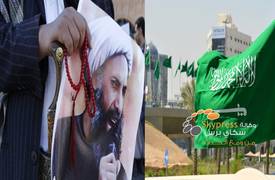 لماذا اقدمت السعودية على إعدام الشيخ نمر النمر؟