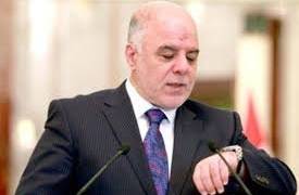 ما هي الوزارات الأربع التي ينوي العبادي دمجها وما مستقبل الادخار الإجباري؟