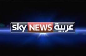 مجهولون يخترقون موقع "سكاي نيوز عربية" ويهددون بـ"تفجيره"