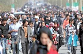 عدد سكان إيران يتجاوز 79 مليون نسمة