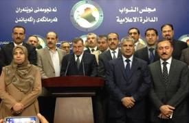 تحالف القوى يحذر من التفرد بالتغيير الوزاري ويدعو لـ"إنقاذ" الوطن وليس الحكومة