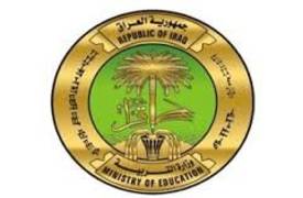 هذه ضوابط اجراء امتحانات الطلبة الخارجيين للاوقاف