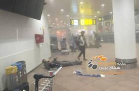 شاهد بالصور.. اثار تفجيرات مطار بروكسل