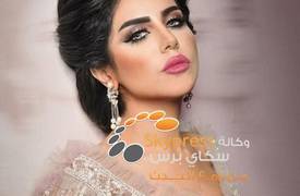 شاهد... صور مثيرة لـ حليمة بولند تشعل مواقع التواصل الاجتماعي