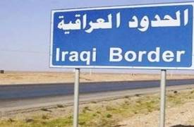 العراق...حدود الدم؟