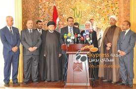 خلافات داخل الاوقاف والشؤون الدينية بشأن قانون العطل
